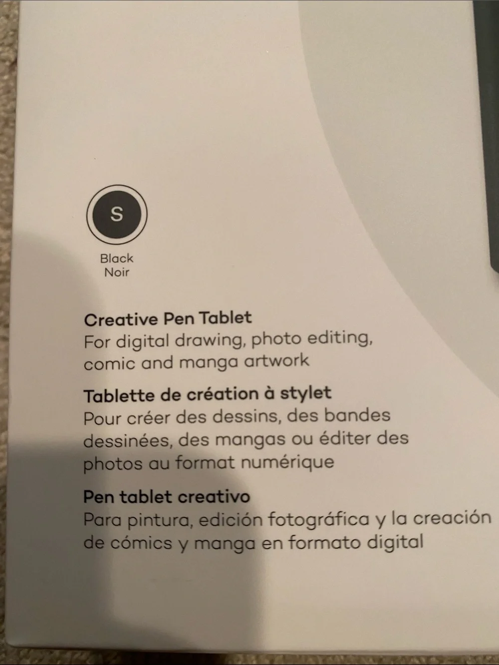 Wacom Intuos creative pen tablet